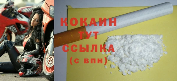 каннабис Иннополис