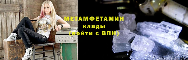 а пвп мука Инта