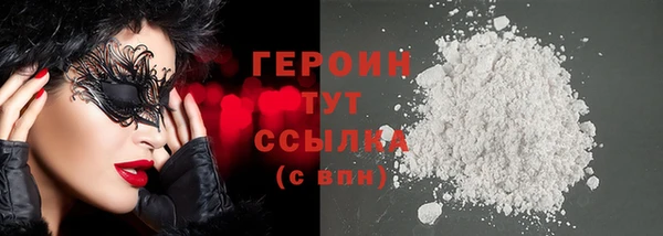 а пвп мука Инта