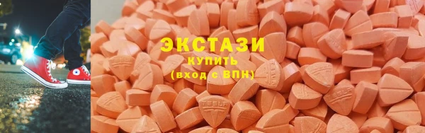 прущая мука Инсар