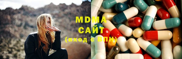 а пвп мука Инта