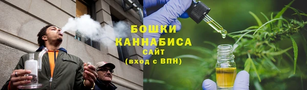 а пвп мука Инта