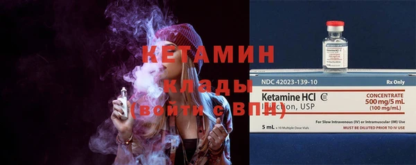 а пвп мука Инта