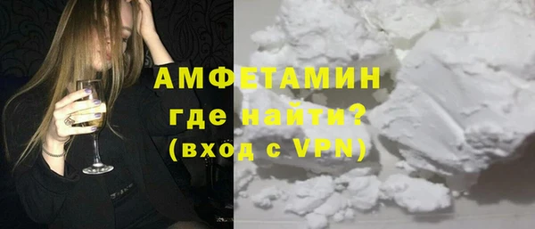 а пвп мука Инта