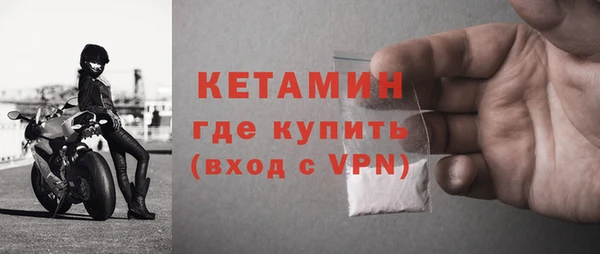 каннабис Иннополис