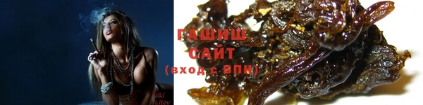 каннабис Иннополис