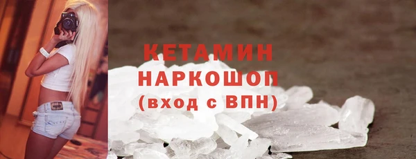 а пвп мука Инта