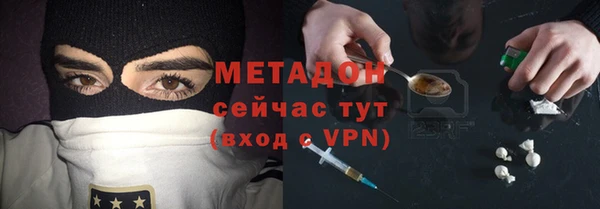 а пвп мука Инта