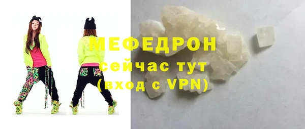 а пвп мука Инта