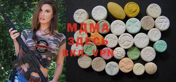 каннабис Иннополис