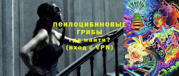 каннабис Иннополис