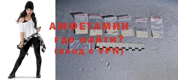 прущая мука Инсар