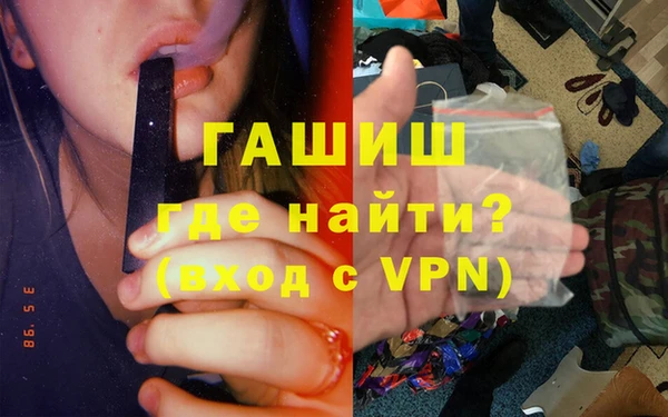 каннабис Иннополис