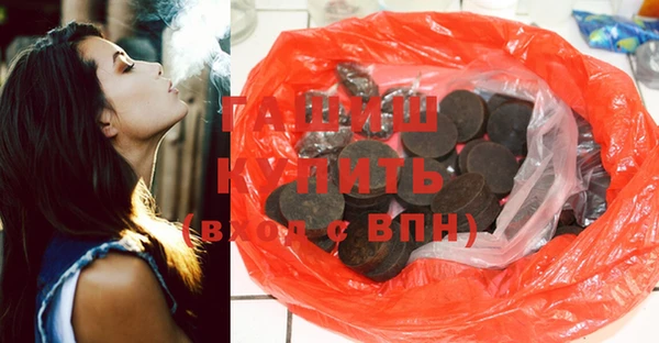 прущая мука Инсар