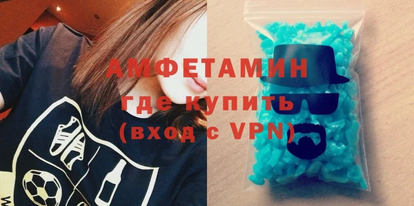 каннабис Иннополис
