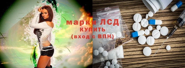 каннабис Иннополис