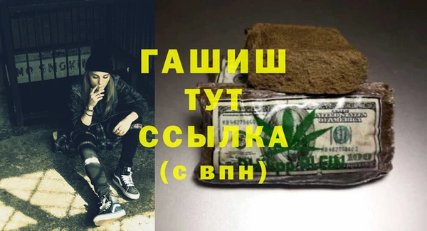 а пвп мука Инта