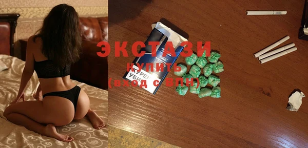прущая мука Инсар