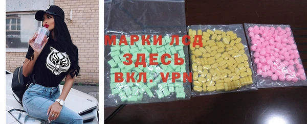а пвп мука Инта