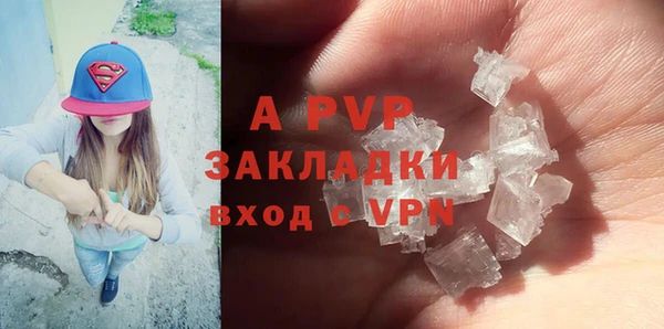 каннабис Иннополис