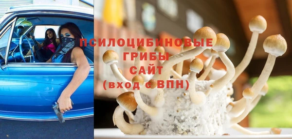 каннабис Иннополис