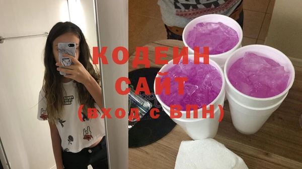 прущая мука Инсар
