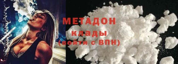 прущая мука Инсар