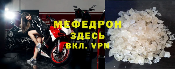 а пвп мука Инта